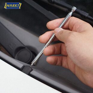 德国进口哈蔡特HAZET汽车雨刮器喷水角度调整器磁性捡拾器