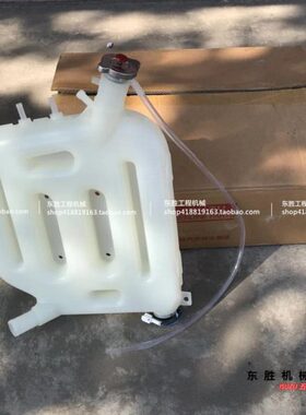 五十铃泵车搅拌车6WF1 副水箱 水壶 庆铃重卡VC46 6UZ1 CYH进口车