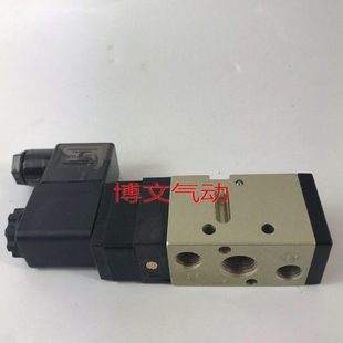 SVK2220换向阀二位五通 SVK2120 电磁阀SVK1120 SVK1220