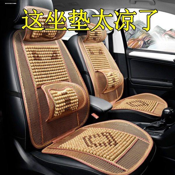 汽车木珠腰靠坐垫主驾驶腰靠汽车腰部支撑背靠垫腰靠垫司机卡货车