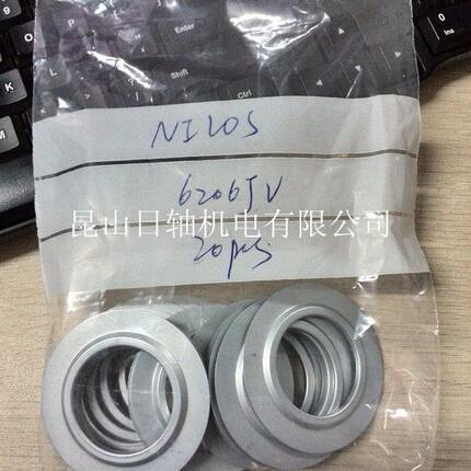 德国NILOS密封环 23044AV 23044JV防尘盖 23048AV 23048JV轴承盖