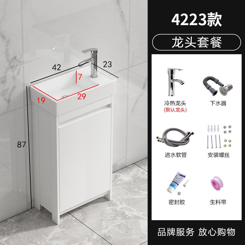 窄款太空铝洗手盆小户型浴室柜组合陶瓷一体盆化妆室X迷你洗漱台