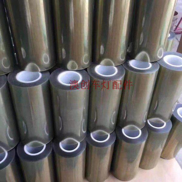 耐高温冷胶膜汽车大灯改装双光透镜专用工具之灯罩保护膜加厚膜