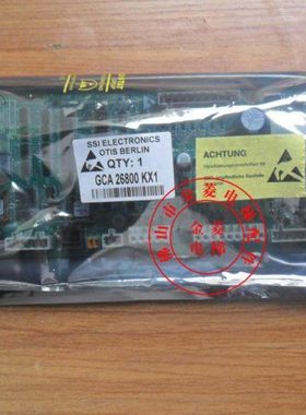 SPBC-III GI GCA26800KX1电梯无机房松闸板 电子板 金菱电梯配件