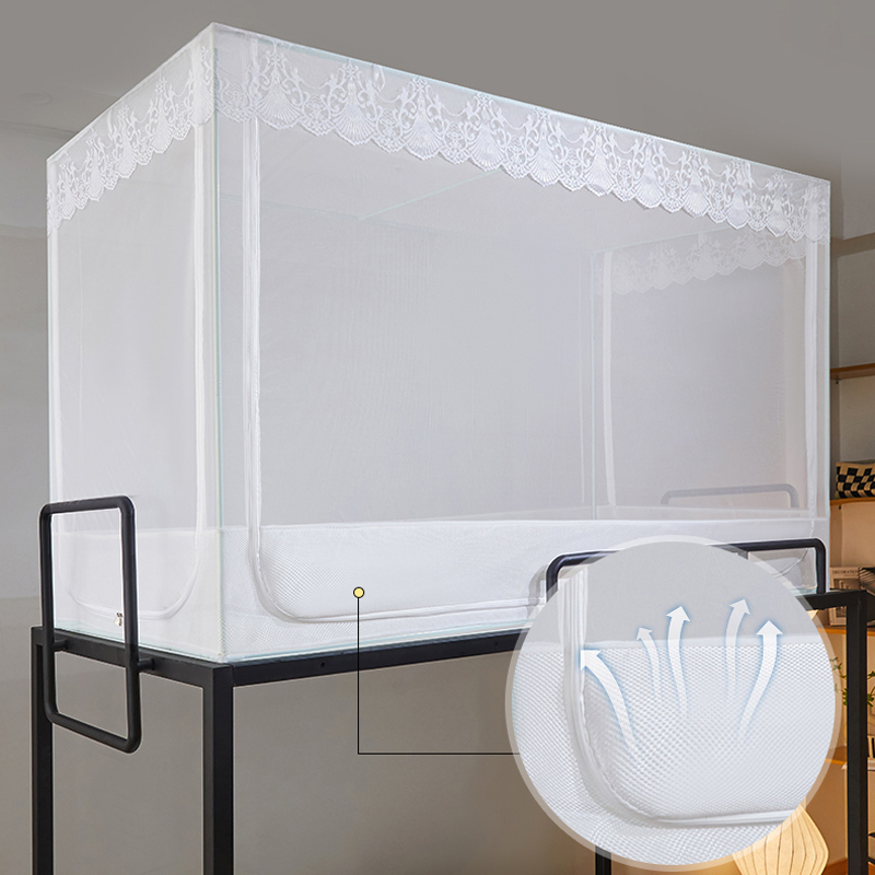 可伸缩蚊帐学生宿舍上铺下铺通用0.8mG 上下牀0.9米寝室单人蒙古