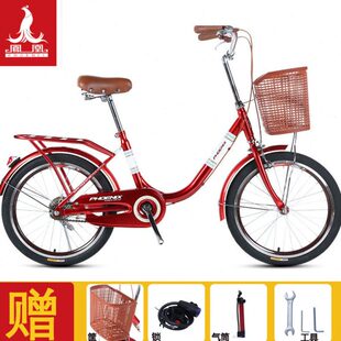 学生上班复古单车 24寸城市轻便通勤男女式 上海凤凰自行车20 22寸