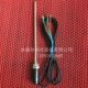 热电阻 WZP 187 PT100 探头式 温度传感器 温控器探头 永盛电器