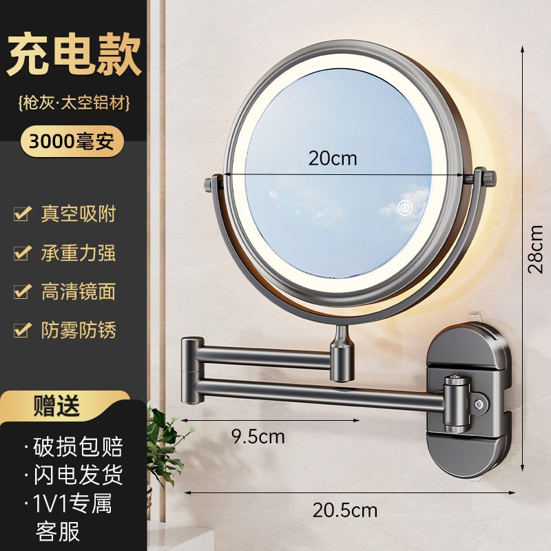 浴室吸盘带灯化妆镜壁挂卫生间y伸缩折叠镜免打孔可旋转放大美容