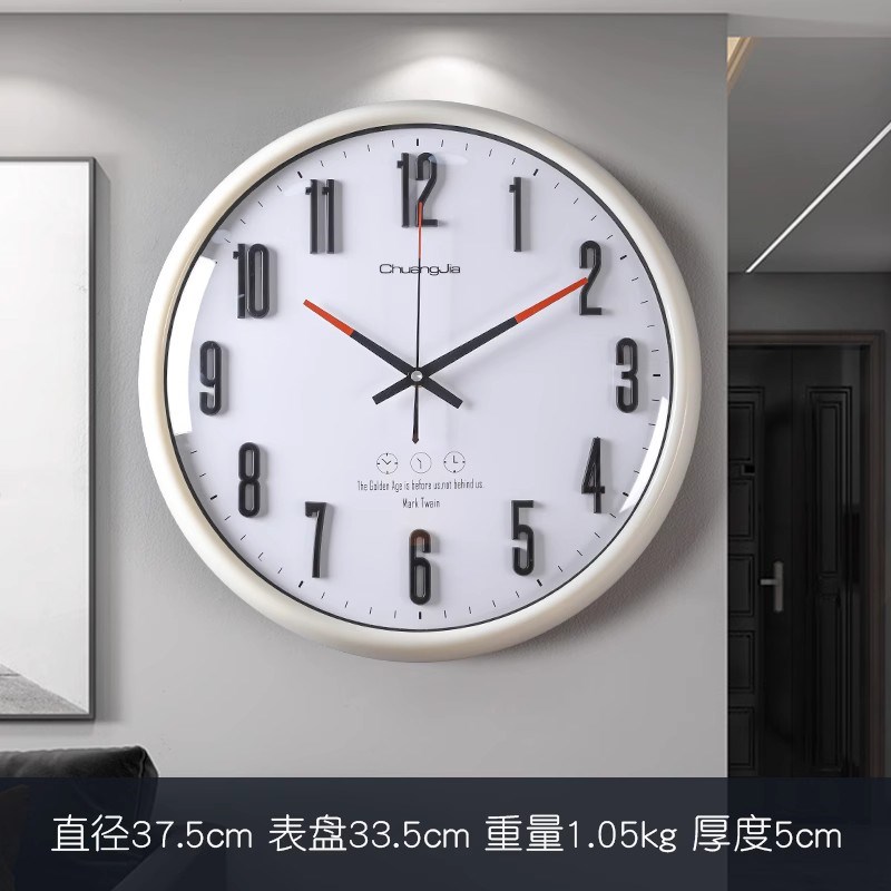 现代简约a轻奢挂钟客厅静音时钟家用钟表挂墙创意挂表网红2023新