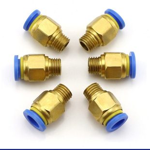 气管快速接头模具水嘴快接接头模具冷却水咀转换接头PC1