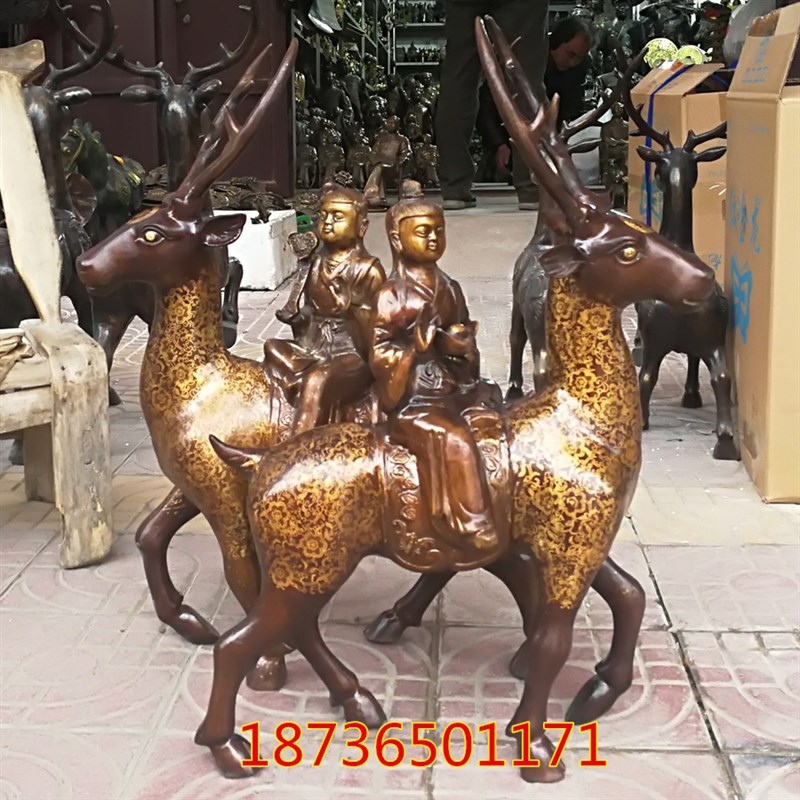 纯铜鹿梅花f鹿铜童子鹿金童玉女骑鹿如意元宝鹿福禄铜器摆件大号