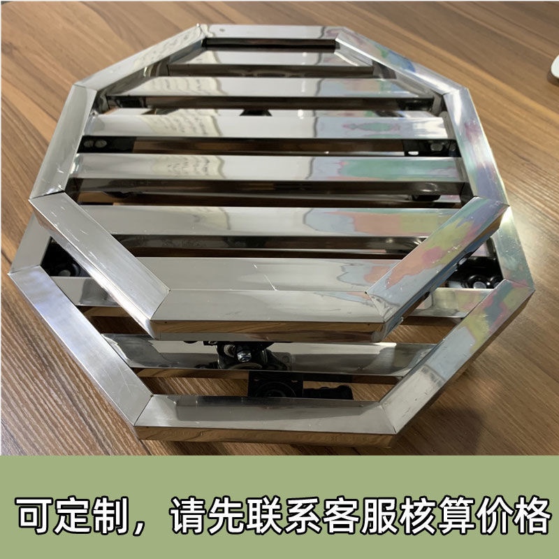 不锈钢加厚大花盆托盘带万向轮盆景移动底座圆长方形X置物架可定