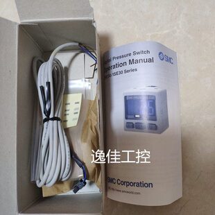 ISE30A SMC压力开关ISE30A