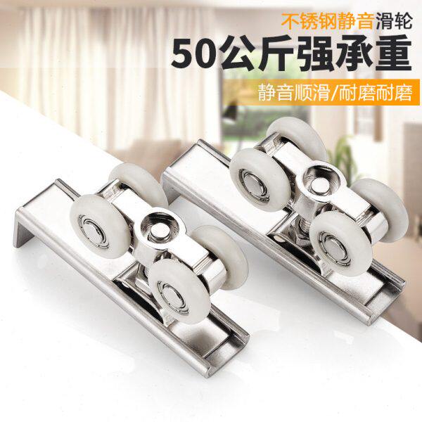木门吊轮吊滑小号木门移门吊轨滑轮推拉门轮衣柜门吊轮上道轨配件