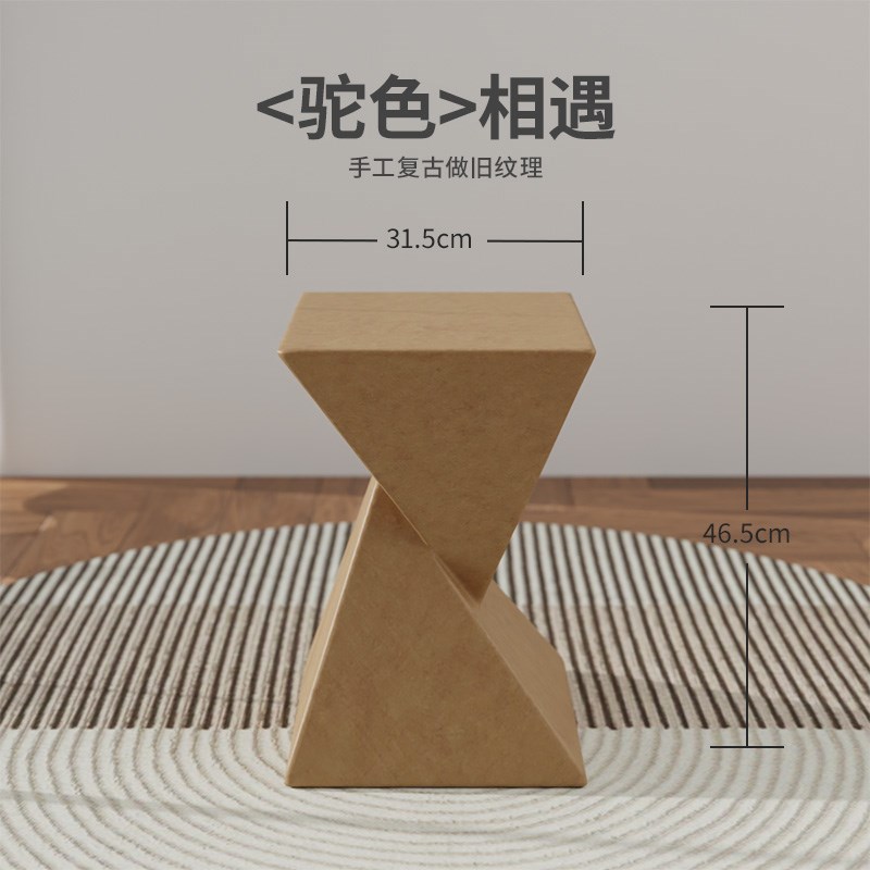 北欧风创意小边几民宿沙发镁泥小茶几侘寂客厅Q轻奢咖啡馆户外复