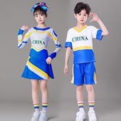 儿童啦啦操中小学生拉拉队运动会团体健美操竞技比赛舞蹈演出服饰