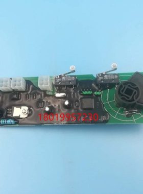 杭叉总线8芯BD-T-203P加速调速器操作手柄旋钮叉车配件搬运堆高机