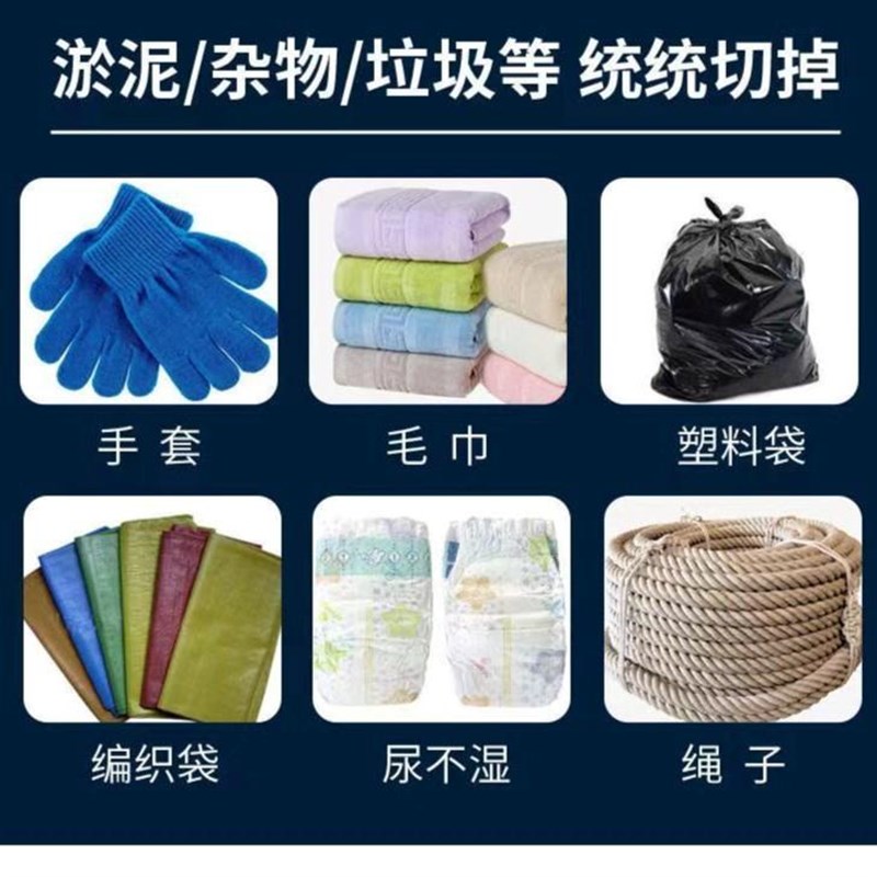 220v不锈钢污水泵抽粪泥浆切割式D家用小型抽水泵潜水泵泥浆排污