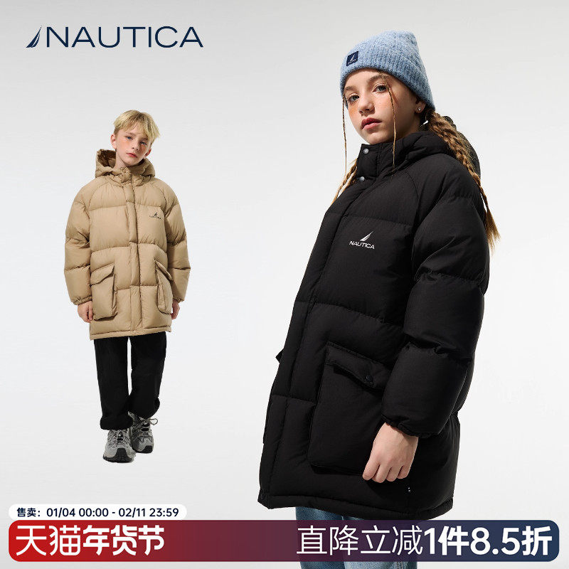 【云感暖舱】NAUTICA童装男童女童中长款羽绒服秋冬季面包服外套,童装/婴儿装/亲子装,羽绒服,淘宝优惠券,粉丝福利购,淘宝优惠卷