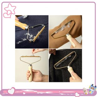 羊绒整理店子抚毛球呢衣物 刮洗干 木柄刮毛器刮器毛呢大衣面料平