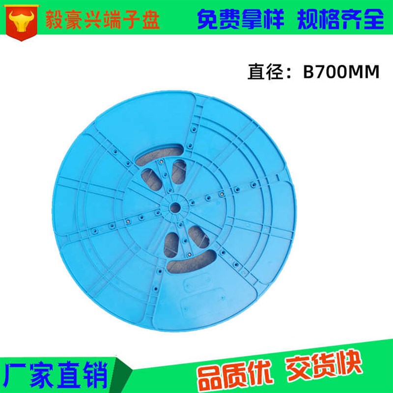 盘料 连接器产品端子胶可生产收logoK盘保护绕线苏州定制工厂