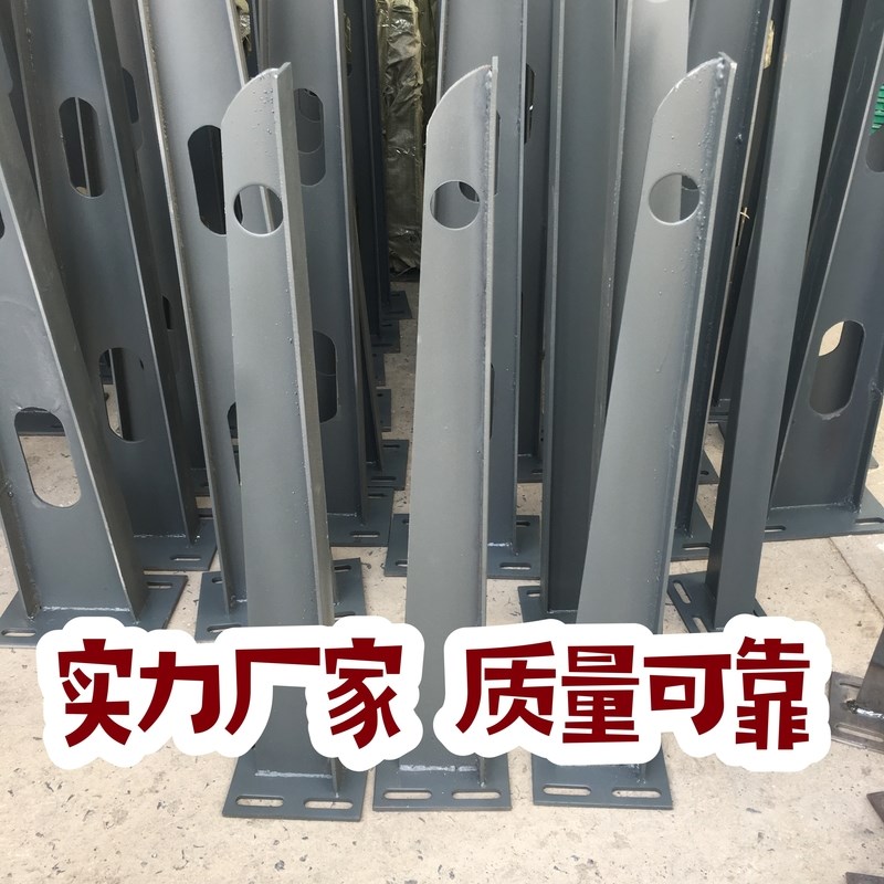 满焊铁/不锈钢雨棚m钢梁支架牛腿H型钢结构玻璃幕墙爪件可定制