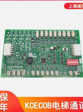 OB板1M5021KCG14G010C09E220板9K22K39H9全新G1/通讯电梯配件M50