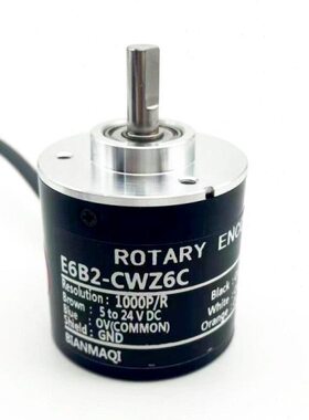 010 1010光电200050600  25000 360 00 旋转编码器CWZ6CE6B2 24P-