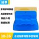 政强磁中高家用工具双层保洁双面家高3036 层空诚莘楼擦玻璃神器