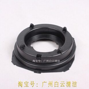 SBF机A升盖马达洁霸压30吸水吸尘器配件压盖吸尘盖30501马达洁霸