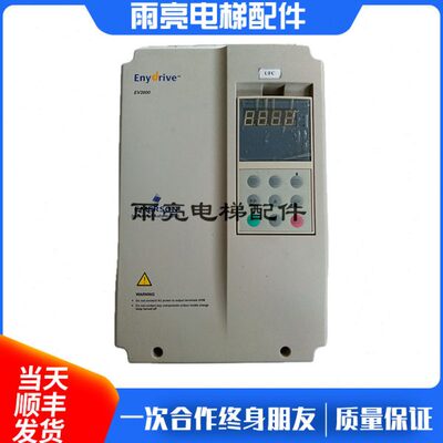 W现货 0P/0K5G11艾077.5默EV生4T-变频器质38KW11 原装保0V2000