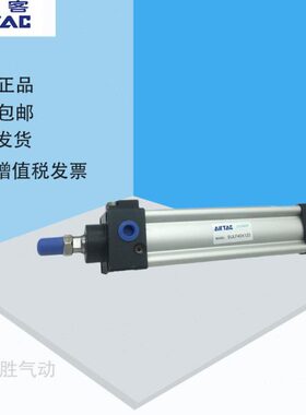 X1SU05X125X0B8X1自锁L50落500亚德客气缸XS25X带锁20X1-0X7防75