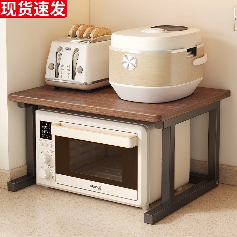 厨房置物架多g功能台面烤箱微波炉放置架增高架分层桌上收纳架子,厨房/烹饪用具,微波炉置物架,淘宝优惠券,粉丝福利购,淘宝优惠卷