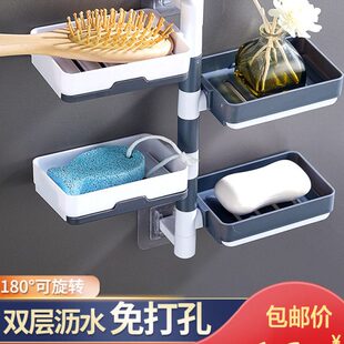 创意沥水家用宿舍香皂架双层新疆包邮免打孔肥皂盒哥壁挂式卫生间