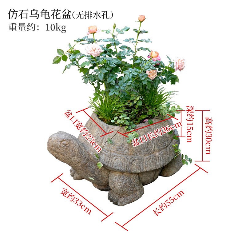 中式花园仿石乌龟花盆户外庭院A动物盆景装饰别墅阳台布置造景摆