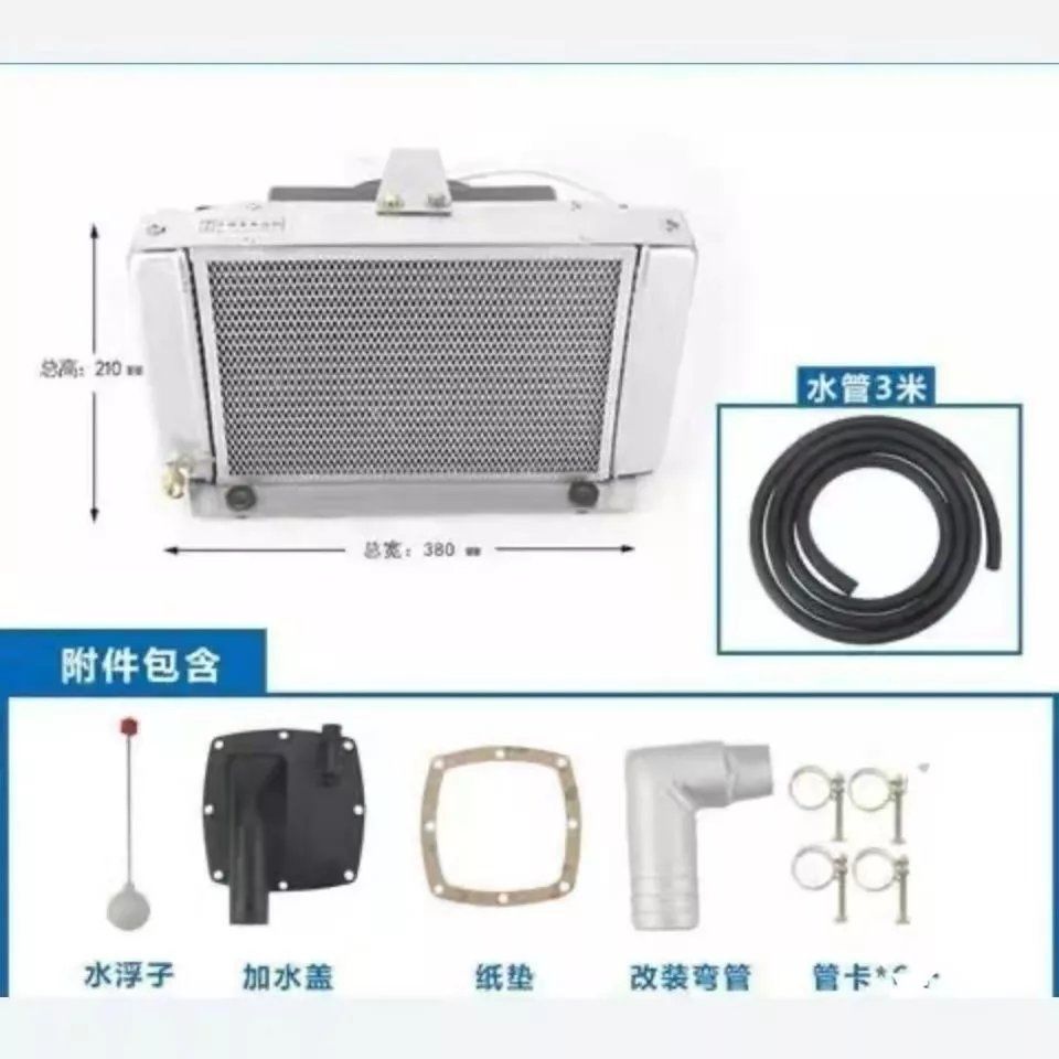 单缸柴油机改装循环水电子水泵时风D五征三四轮水泵一体散热器水