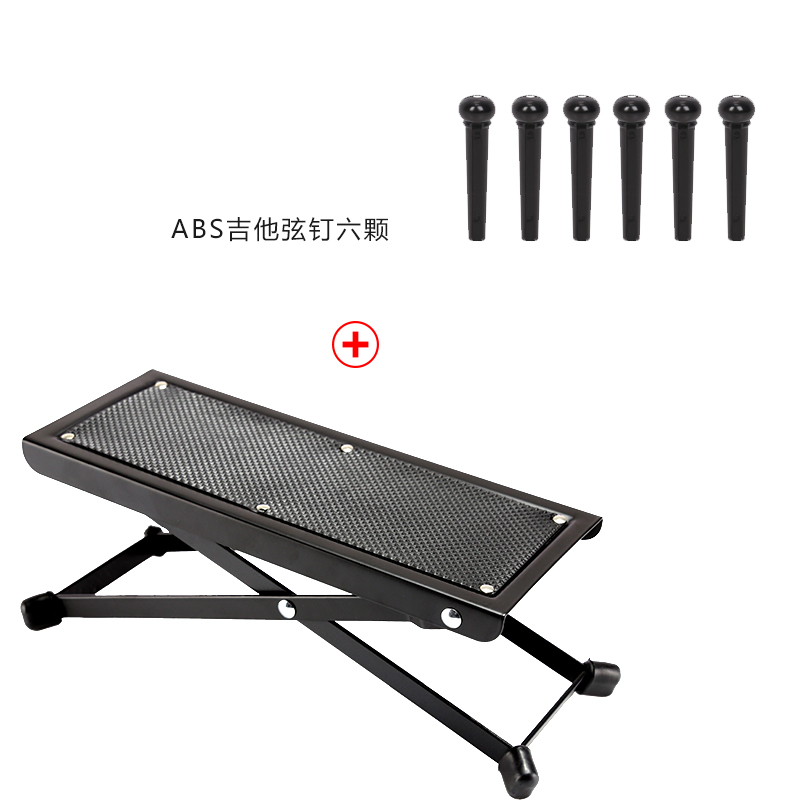 吉他脚踏板脚凳古m典脚踏凳脚蹬踩脚架子脚架折叠可调节二胡踩架