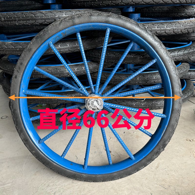 加厚钢筋实心子斗车手推车劳动车架子车翻斗车2R6寸26X21/2