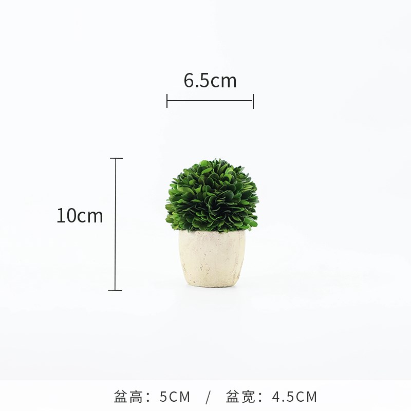 打工人稳定上g班情绪神器工位解压植物小摆件办公室桌面绿植装饰