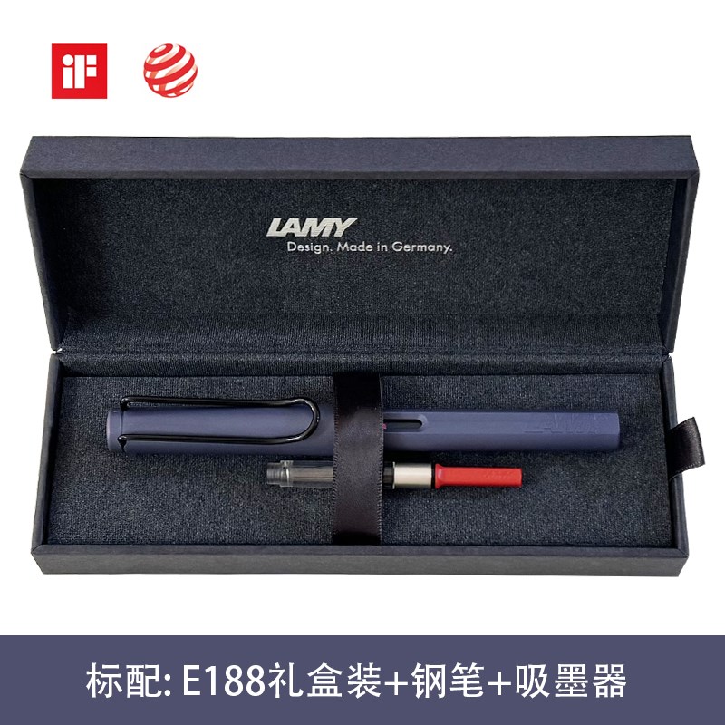 德国LAMY钢笔凌美n狩猎2024限量版月夜粉/极夜紫小学生练字书写