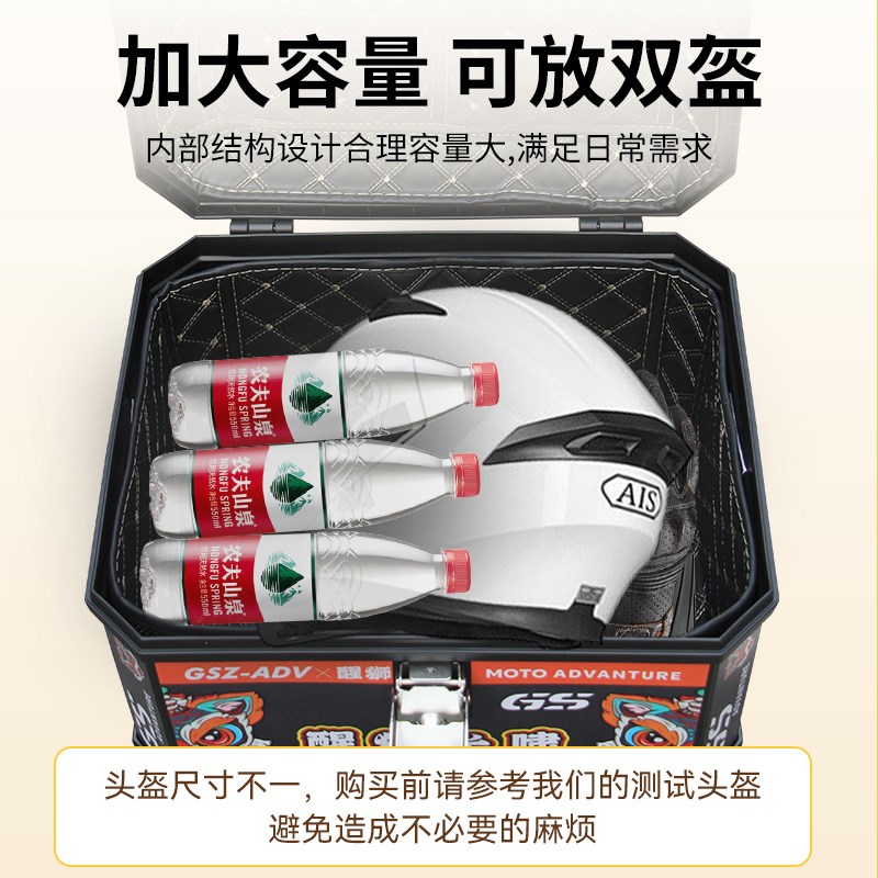 适用于雅迪冠能T35尾箱电动车后备箱电瓶车尾架支架改装配件装饰