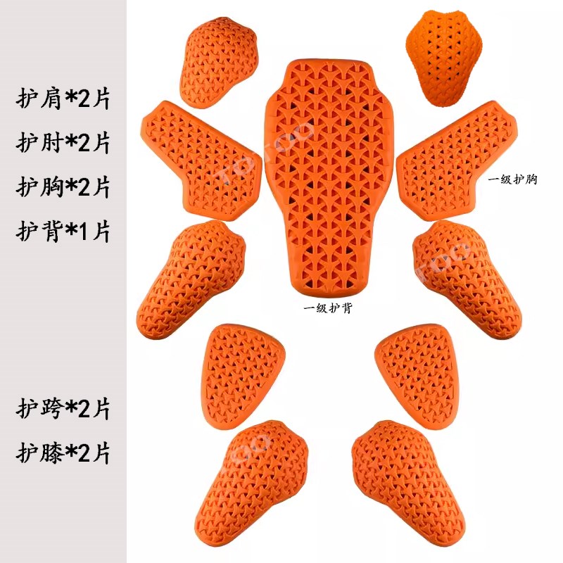 摩托骑行服可拆卸CE内置护具抗冲击护甲护肩护背护肘护胸护膝护胯