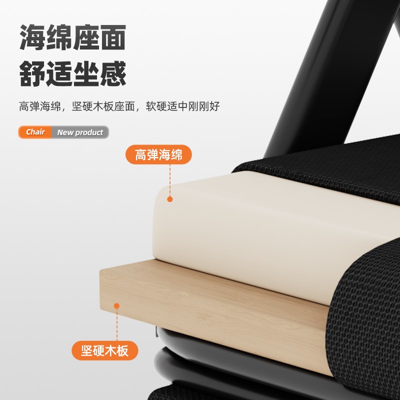 办公室躺椅折叠午休神器椅子家用休闲午睡懒人睡电脑椅子坐躺两用