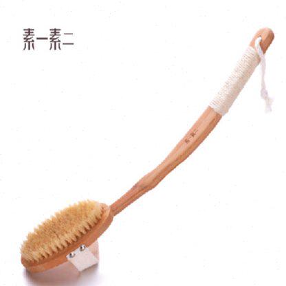 可脱卸长柄猪鬃沐浴刷搓背刷搓澡刷 洗浴用品洗澡刷包邮