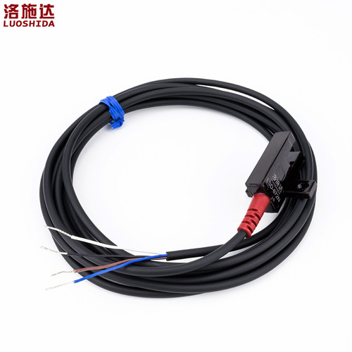 U型槽型光电开关传感器LSD-672N 光电感应开关直流常开常闭可调节