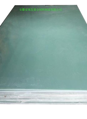 玻纤板厂fr4绿色玻璃纤维板耐高温材质绝缘板瑞发供应可裁分
