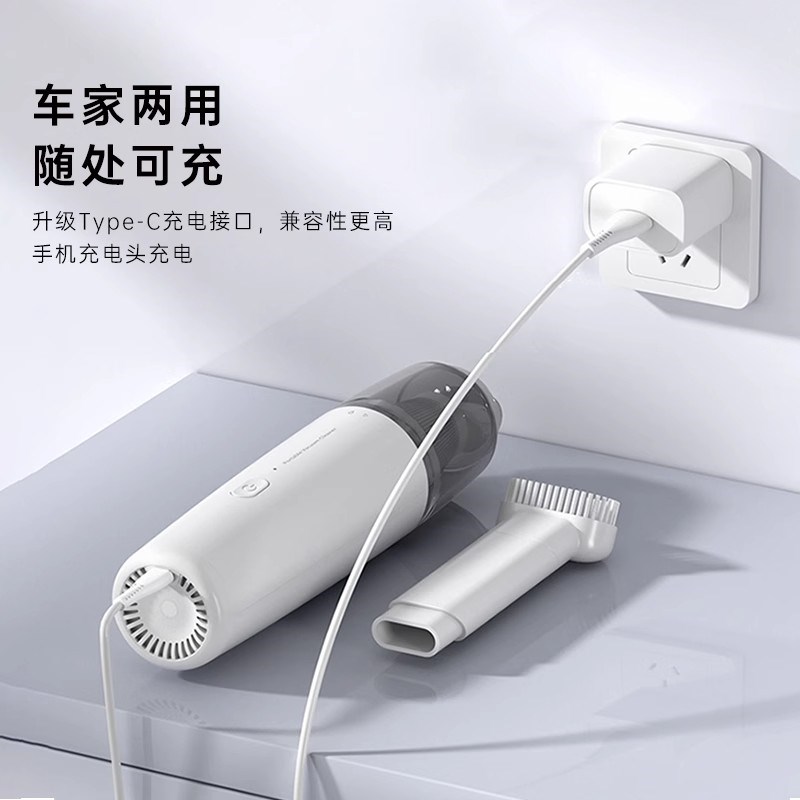 新款车载吸尘器超强吸力手持小型车家两用大吸力无线 缐车内吸尘