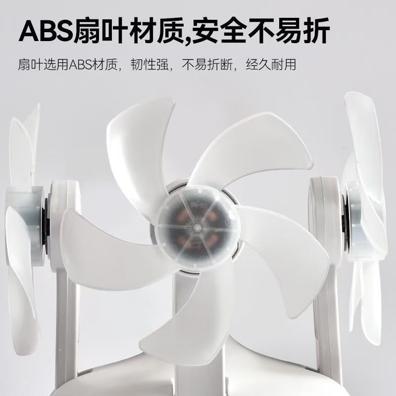 风扇灯LED节能灯照明三色遥控无人机式吊扇灯家用多头风扇灯