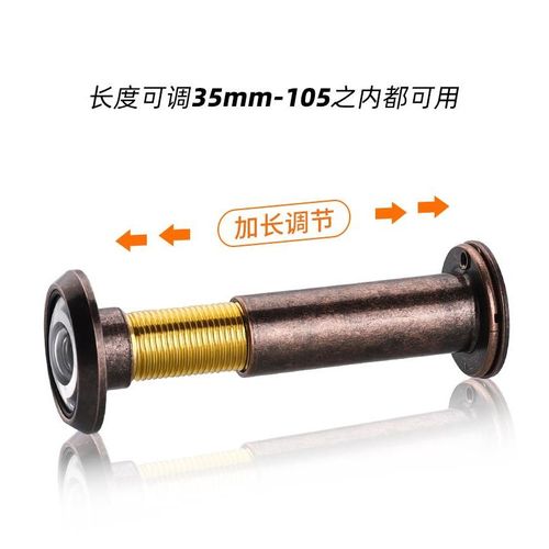 金属猫眼防盗门猫眼门镜用监控摄像头门铃通用二合一入户大门堵孔