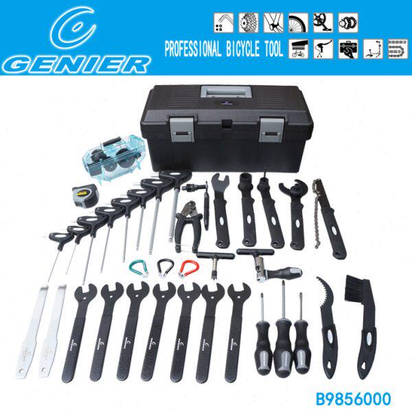 包邮保忠GENIER山地自行车维修多功能组合工具箱38件B9856000